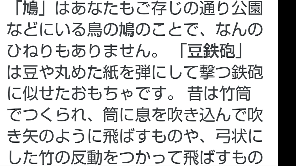 738_264150_20210501192929PM.png