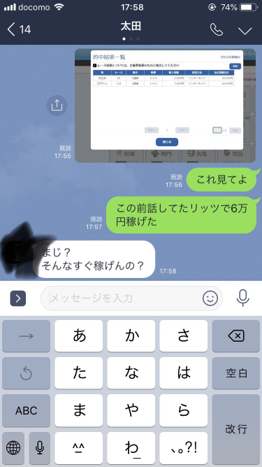 738_26448_20190516181424PM.png