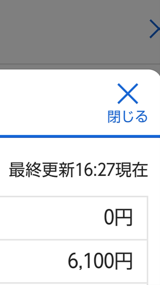 738_265349_20210509163100PM.png