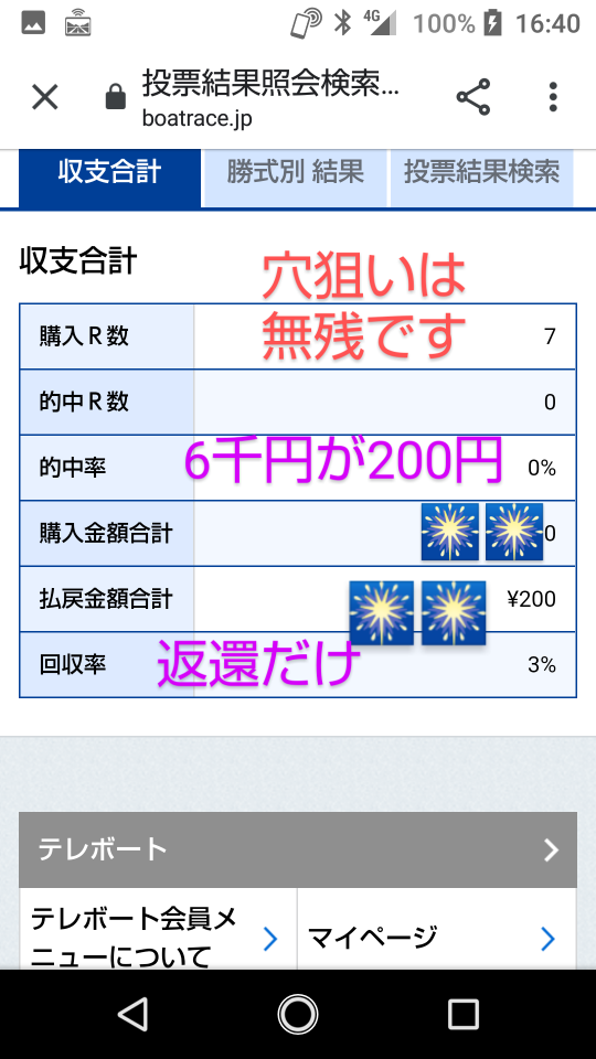 738_265349_20210512165126PM.png