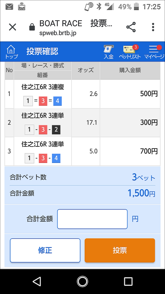 738_265349_20210513174132PM.png