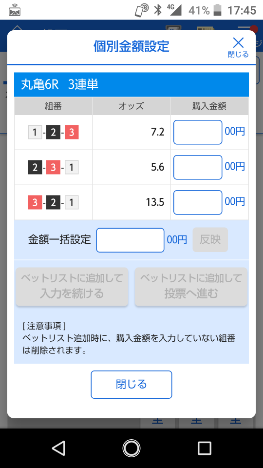 738_265349_20210513174636PM.png