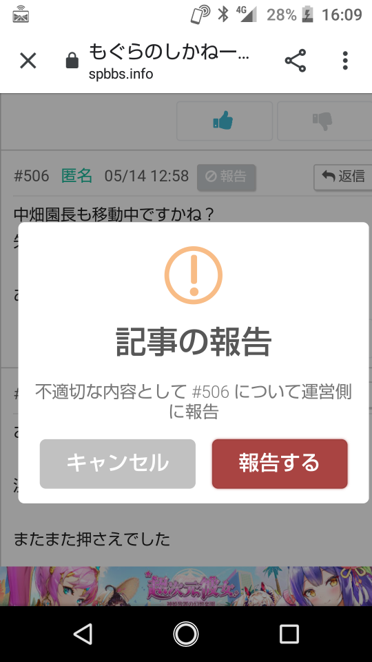 738_265349_20210514161028PM.png