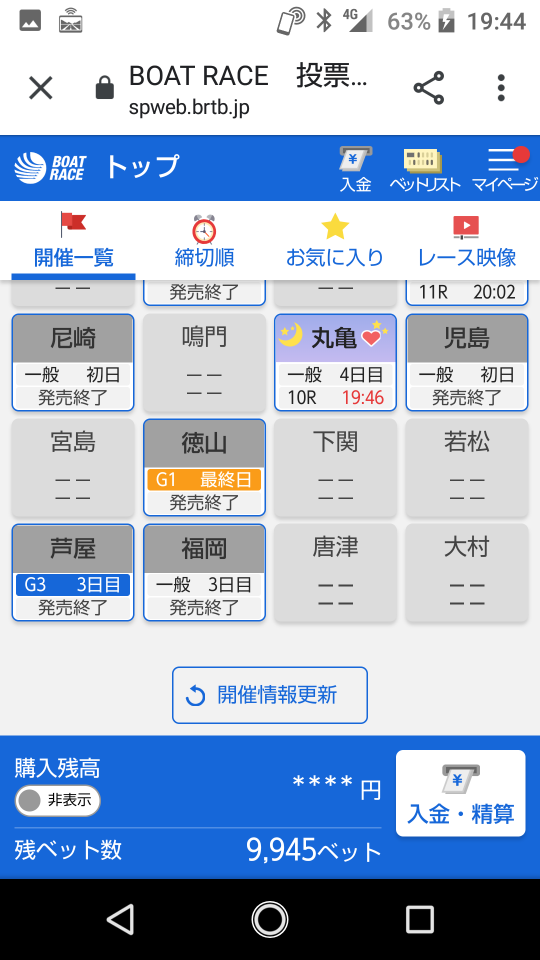 738_265349_20210514194636PM.png