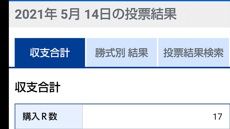 738_265349_20210515084501AM.png
