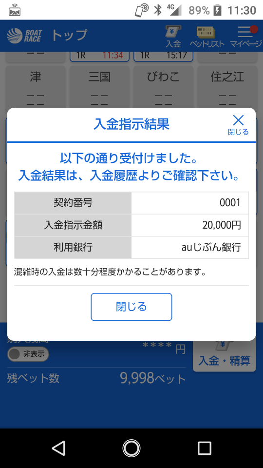 738_265349_20210516114138AM.png