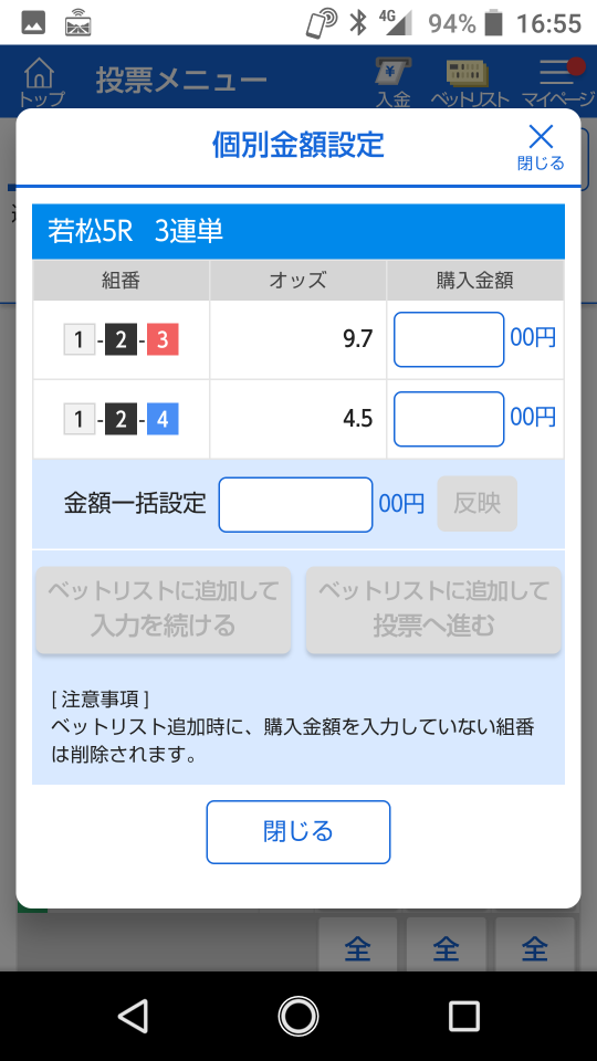 738_265349_20210516165624PM.png