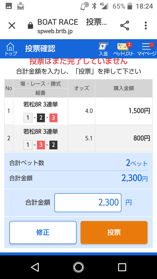 738_265349_20210516182545PM.png