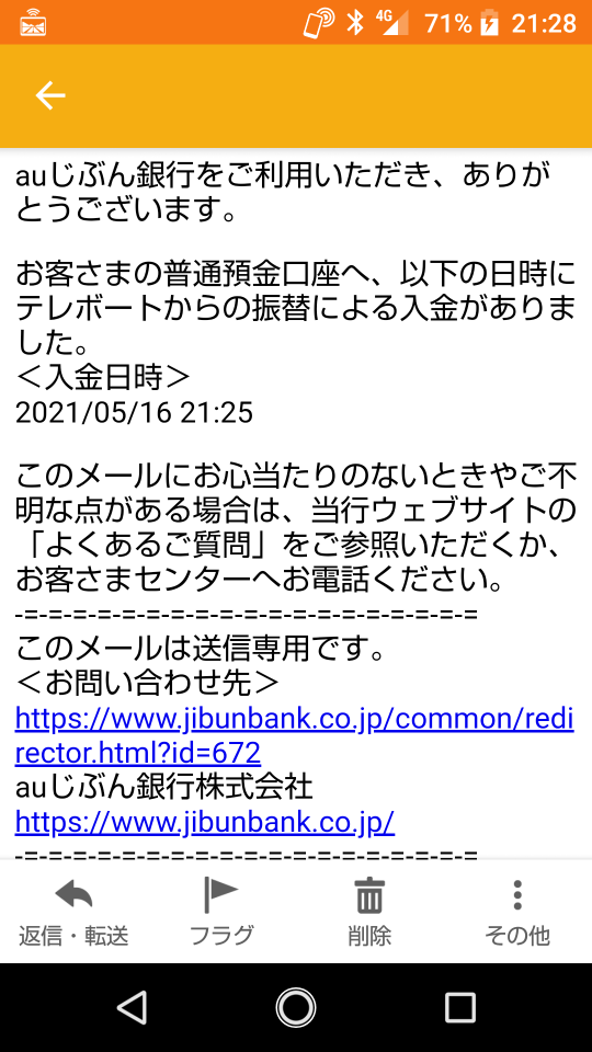 738_265349_20210516213102PM.png