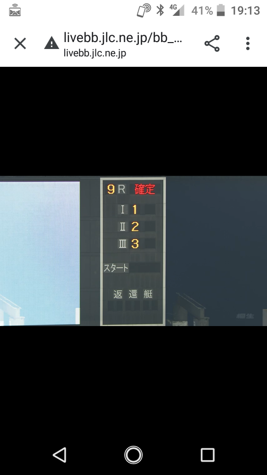 738_267319_20210527192018PM.png