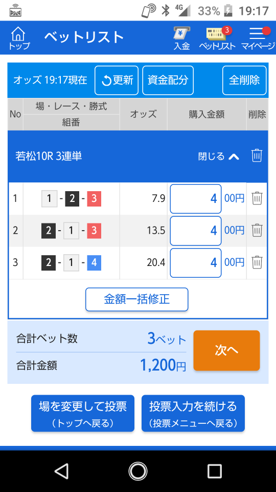 738_267319_20210529192151PM.png