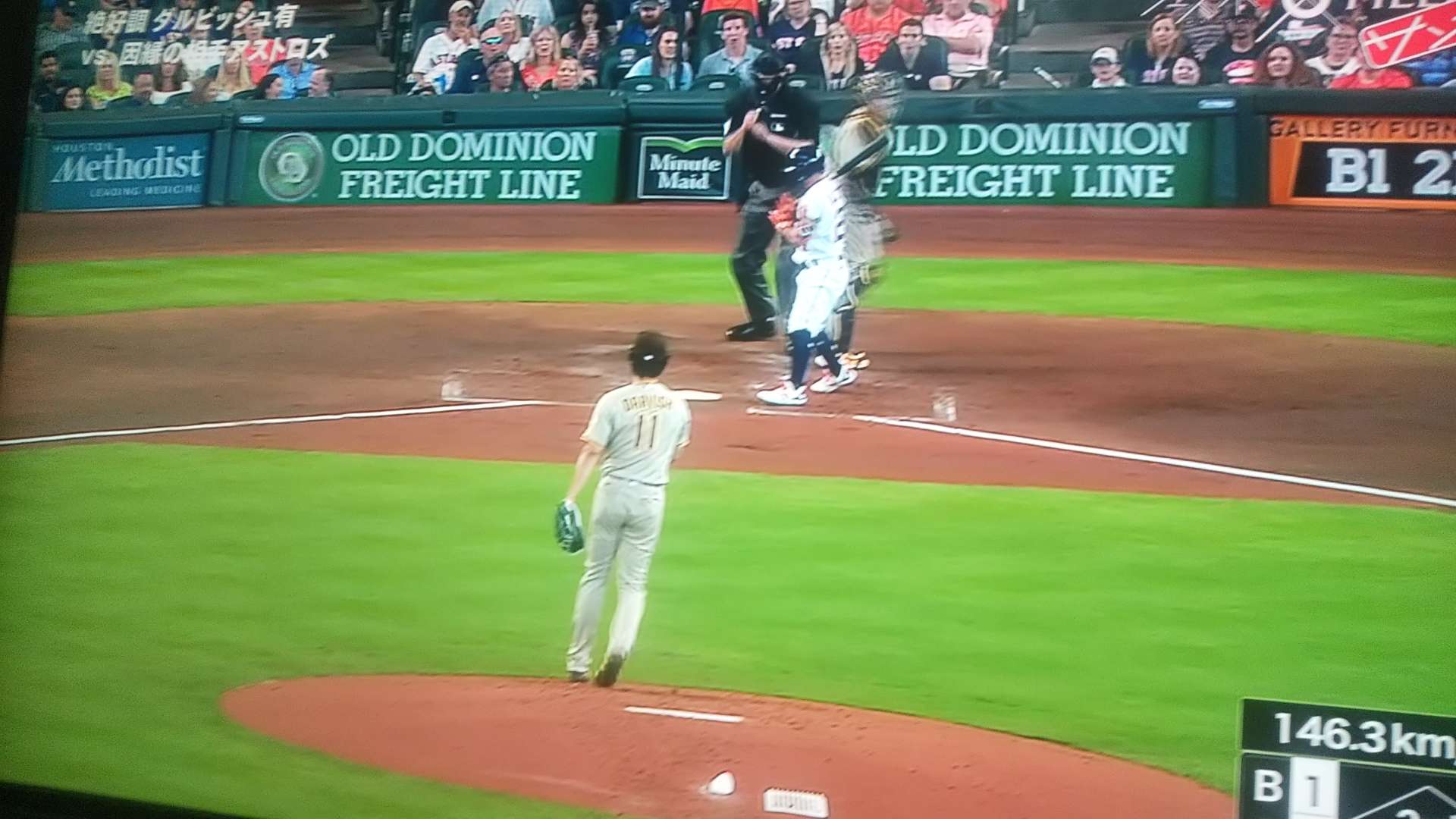 738_267319_20210530211133PM.JPG