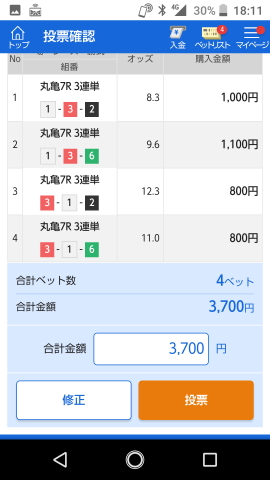 738_267319_20210602181628PM.png