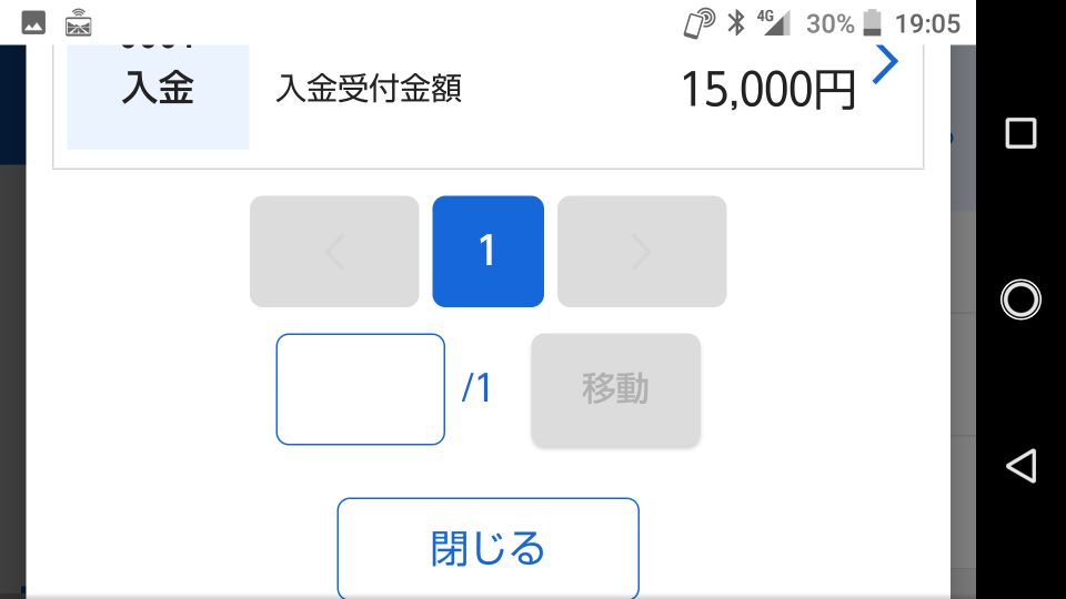 738_267319_20210603190909PM.png