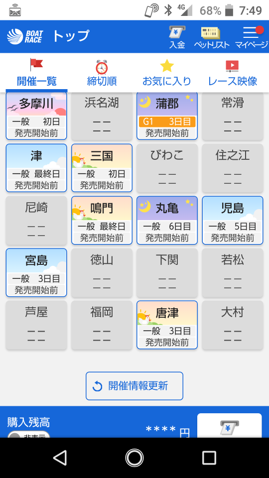 738_267319_20210605075252AM.png