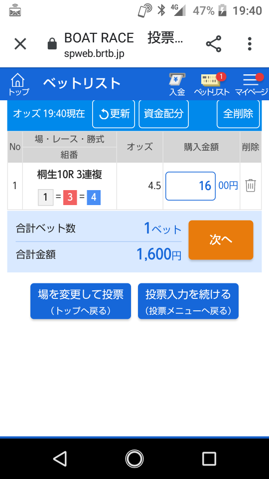 738_267319_20210605194835PM.png