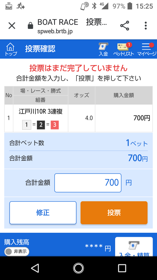 738_267319_20210607152814PM.png