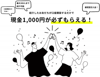 738_267387_20210720202927PM.png