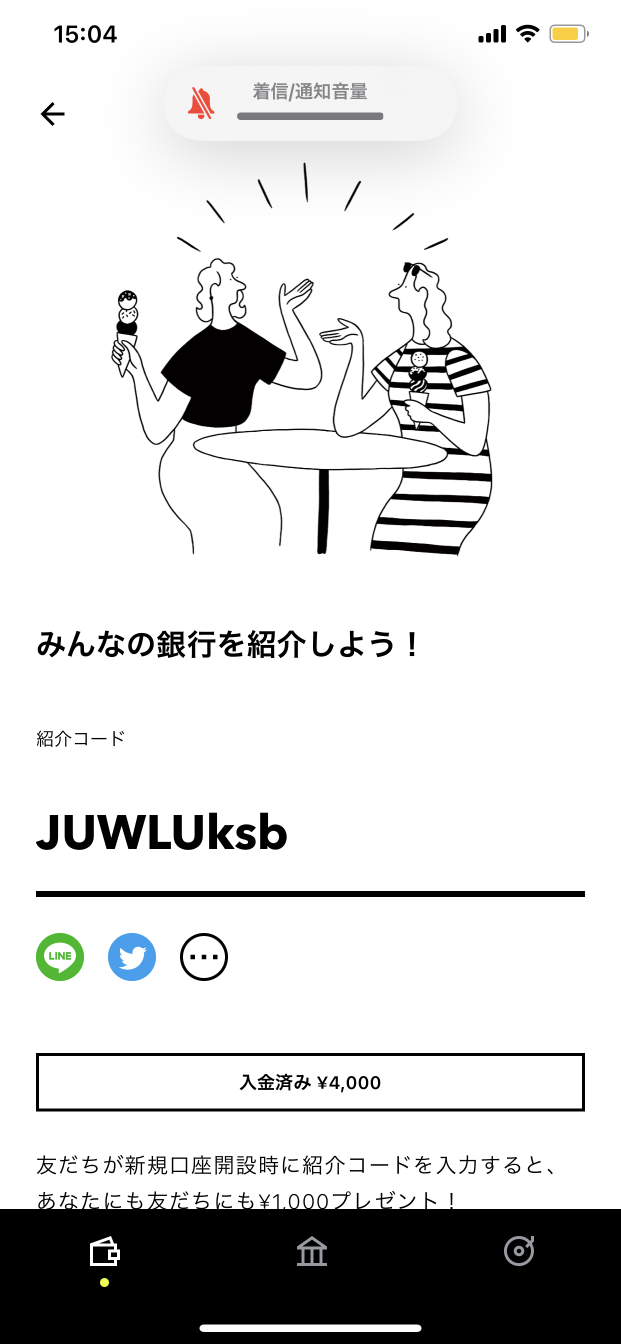 738_267387_20210926150617PM.png