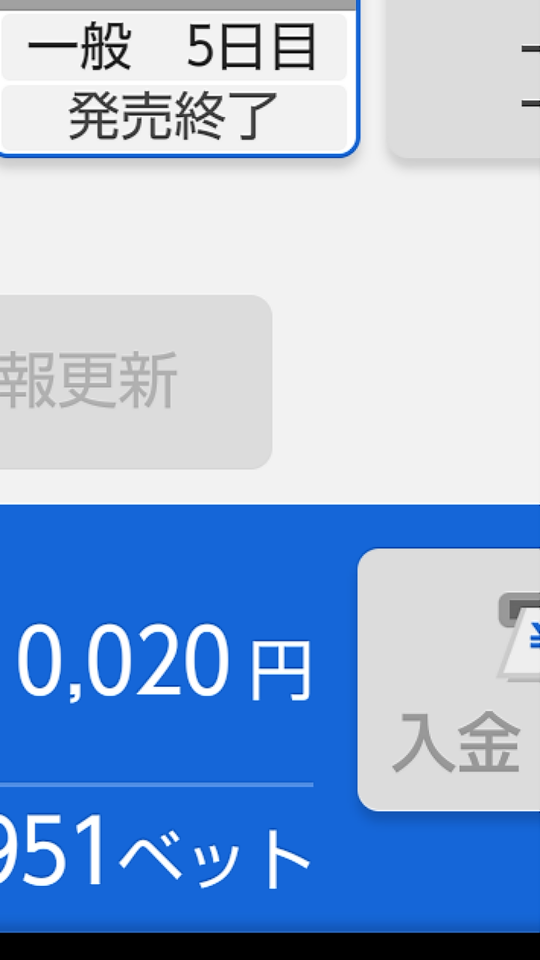 738_267396_20210607205832PM.png
