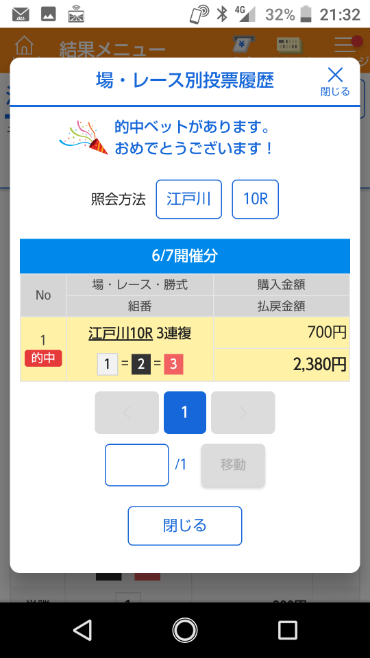 738_267396_20210607213736PM.png