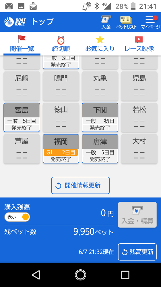 738_267396_20210607214455PM.png