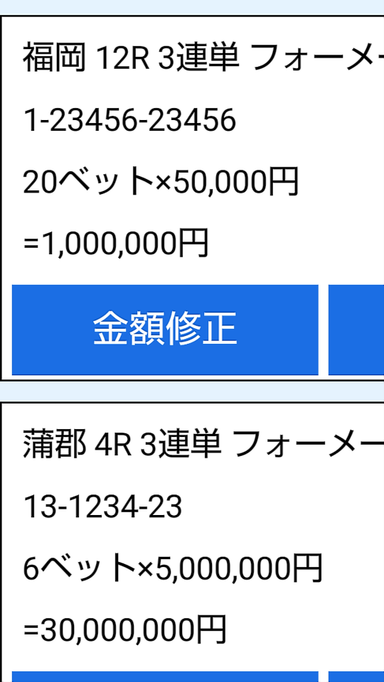 738_267396_20210608160757PM.png