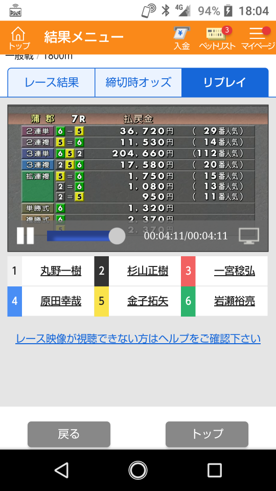 738_267396_20210608194943PM.png