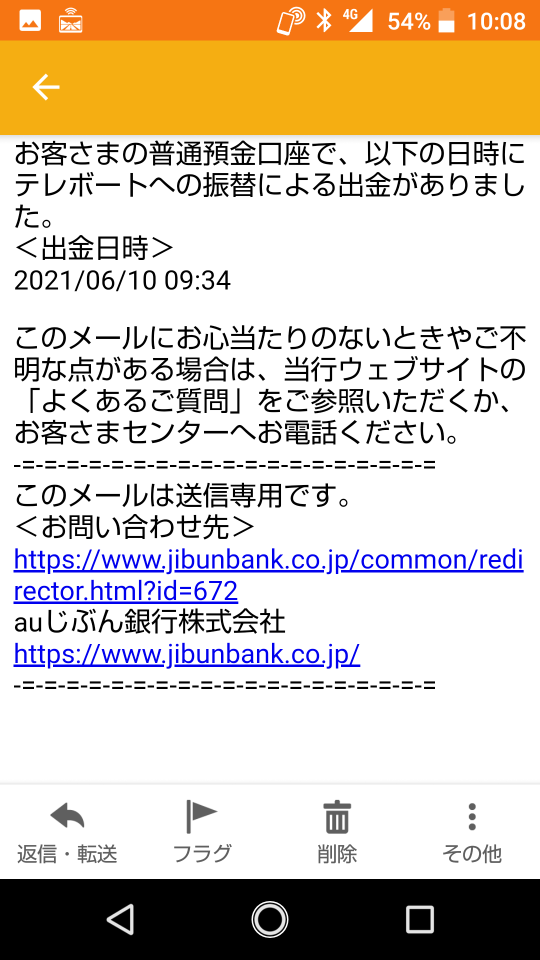 738_267396_20210610101006AM.png