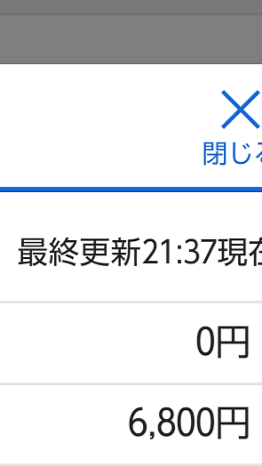738_267396_20210610214650PM.png