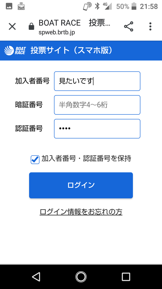 738_267396_20210610215903PM.png