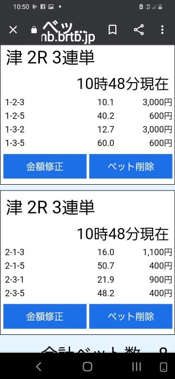 738_267396_20210612105309AM.jpg