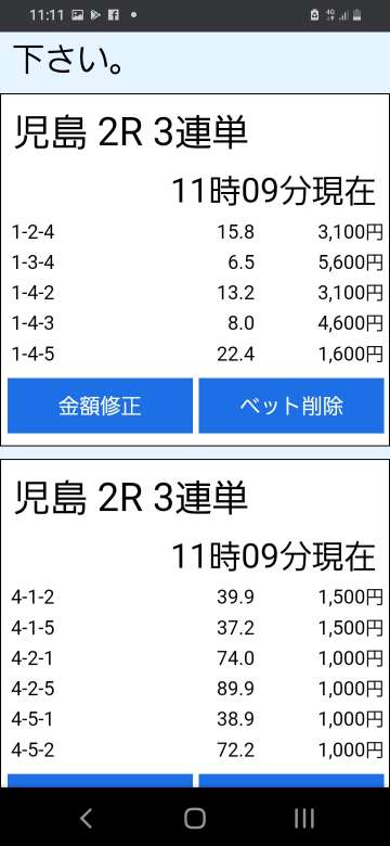 738_267396_20210612111307AM.jpg