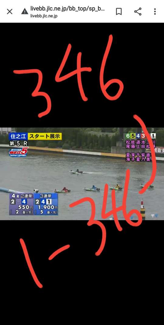 738_267396_20210613164830PM.jpg