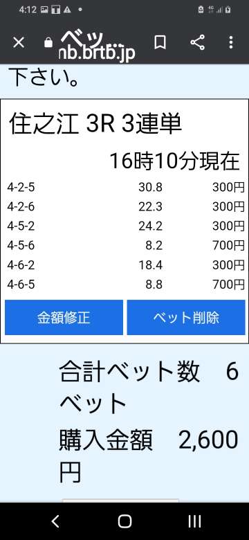 738_267396_20210614161557PM.jpg