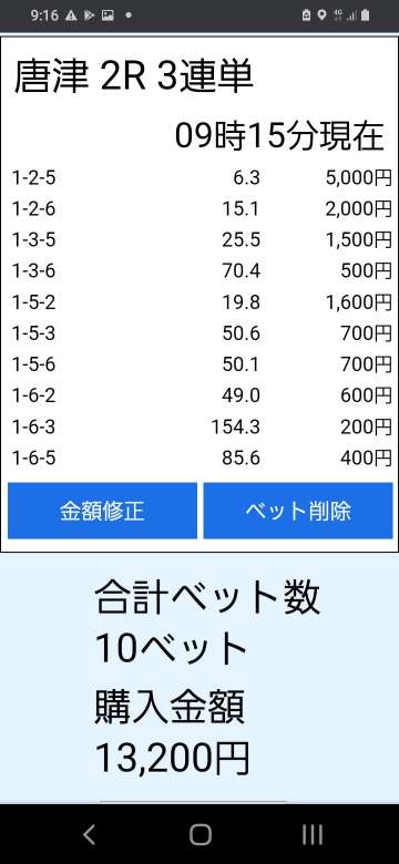 738_267396_20210615091921AM.jpg