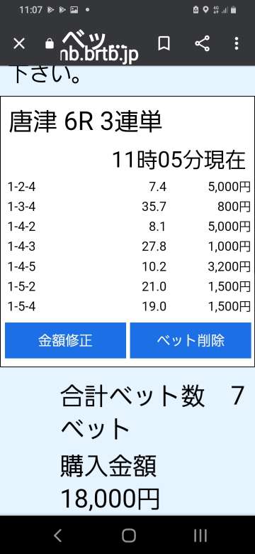 738_267396_20210615110931AM.jpg