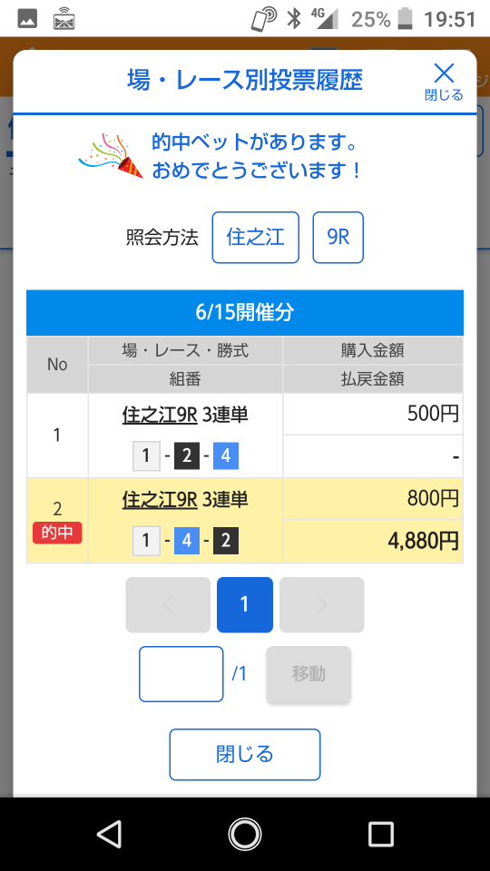 738_267396_20210615195304PM.png