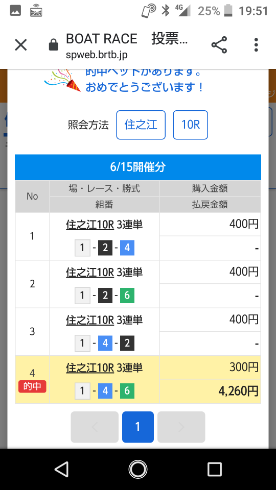 738_267396_20210615195431PM.png
