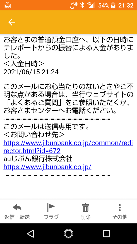 738_267472_20210615213434PM.png