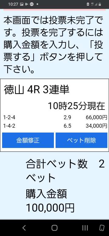 738_267472_20210617102848AM.jpg