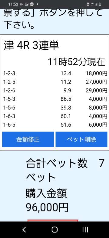 738_267472_20210617115445AM.jpg