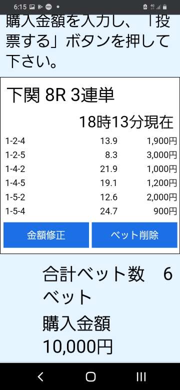 738_267472_20210617181742PM.jpg
