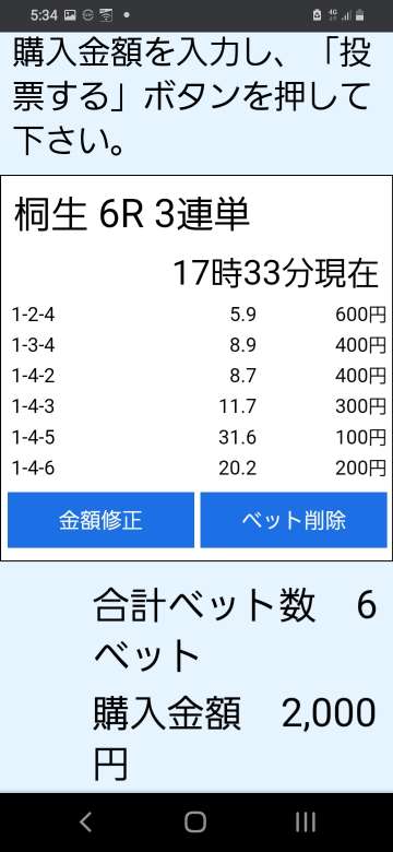 738_267472_20210618173625PM.jpg