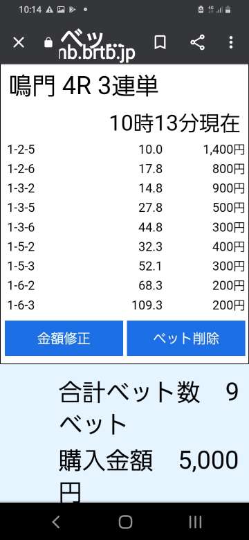 738_267472_20210619101741AM.jpg