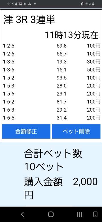 738_267472_20210619111719AM.jpg