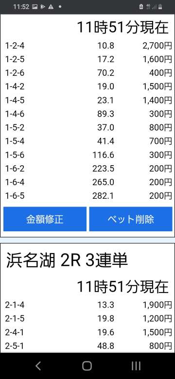 738_267472_20210619115439AM.jpg