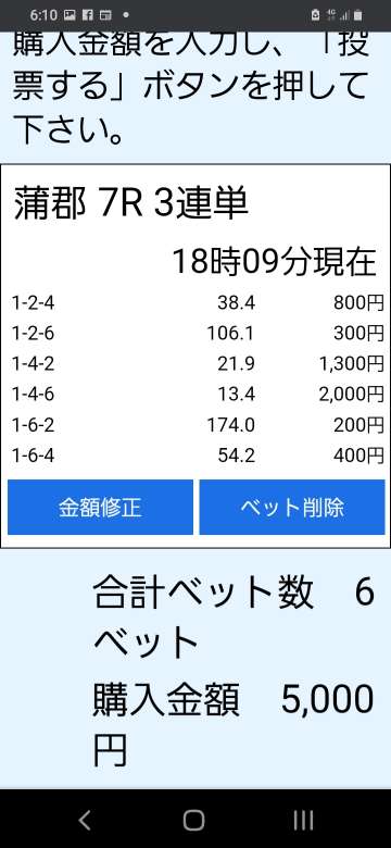 738_267472_20210619181215PM.jpg