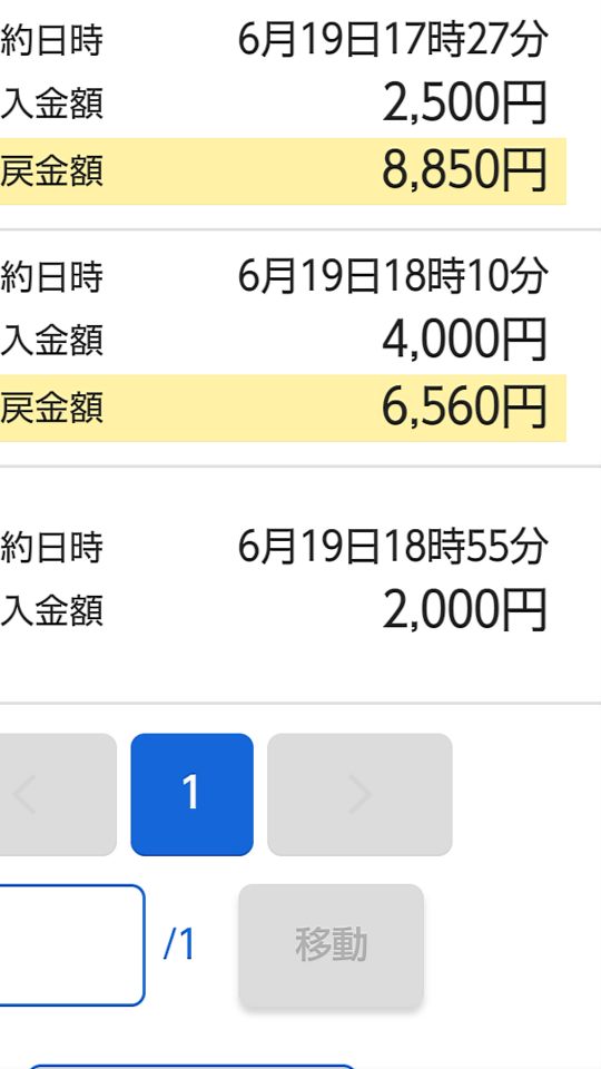 738_267472_20210619192649PM.png