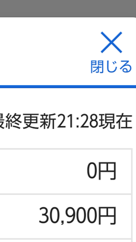 738_267472_20210620213322PM.png
